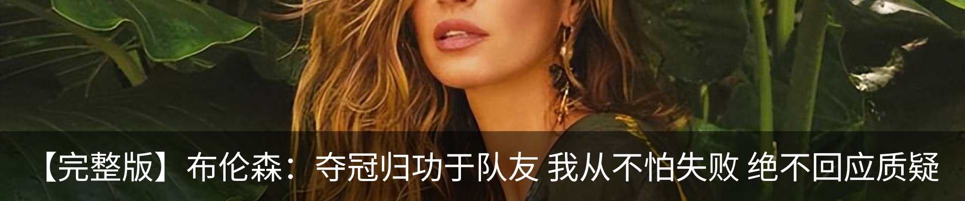 新闻动态